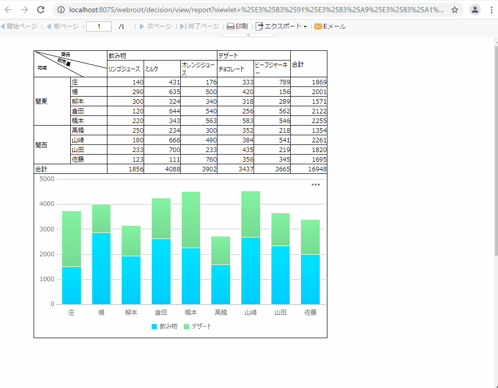 1631813802975151.gif 2.gif