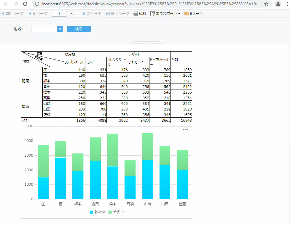 1631814193564633.gif 3.gif