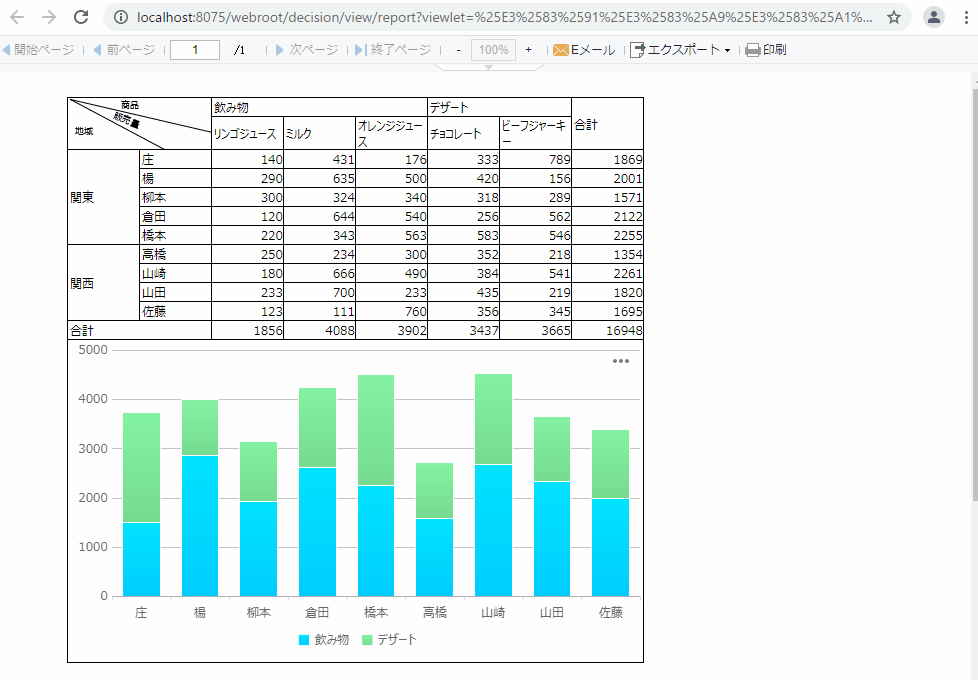 1631814722665429.gif 4.gif