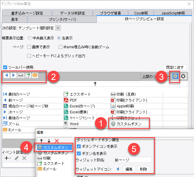 oracle セール 2番目のレコード取得