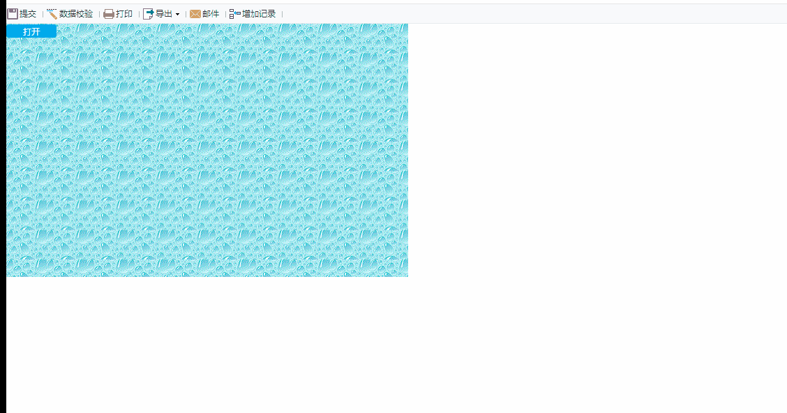 弹窗背景遮罩.gif