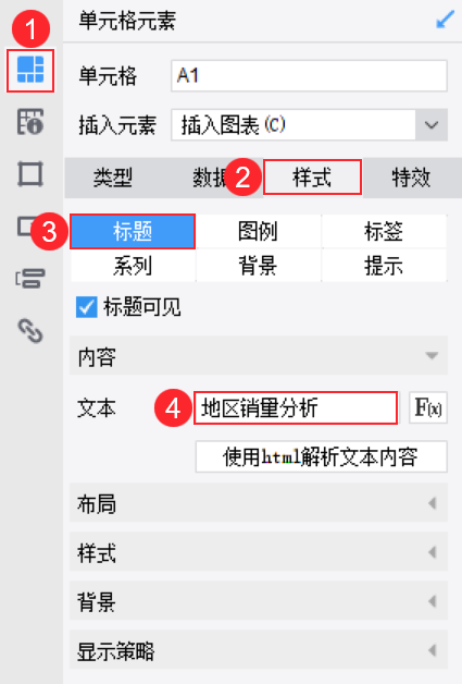 1624970004391073.png Snag_16ce10e.png