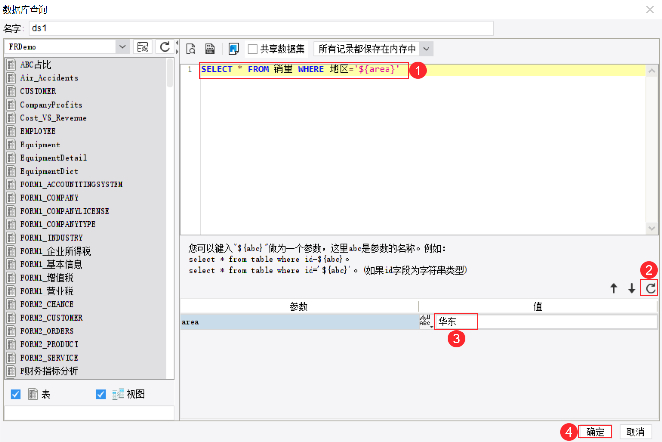 1624970278828574.png Snag_171b747.png