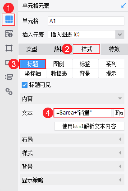 1624970880812662.png Snag_17b21cc.png