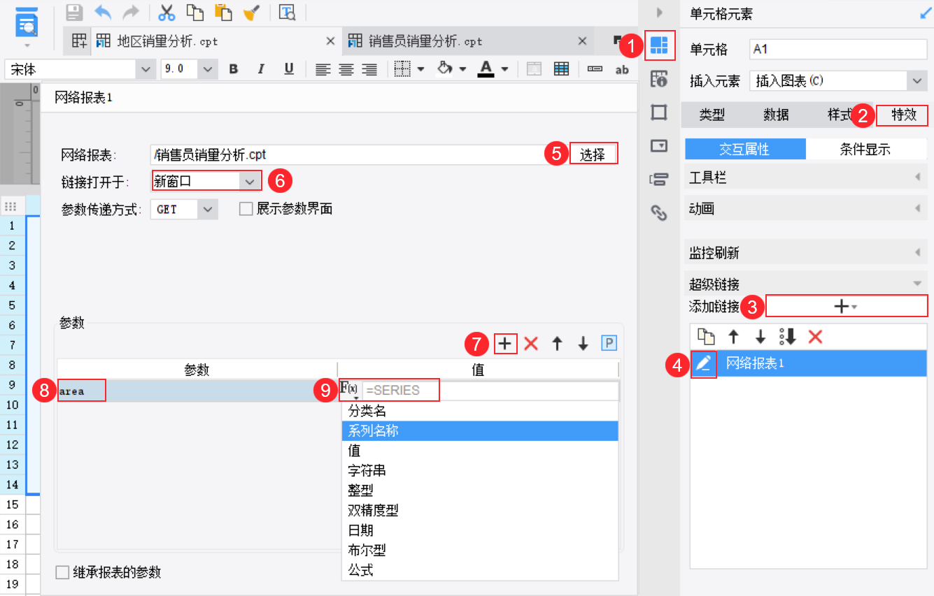 1624971473191955.png Snag_1843643.png