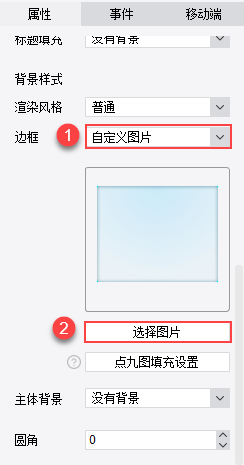 1626162047142078.png Snag_5e1b618e.png