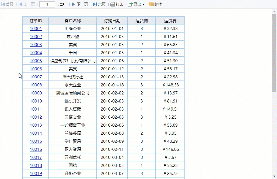 1630031609112635.gif 1630031609112635.gif