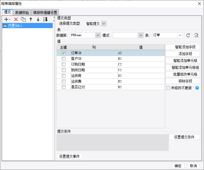 1630033507421283.png 1630033507421283.png