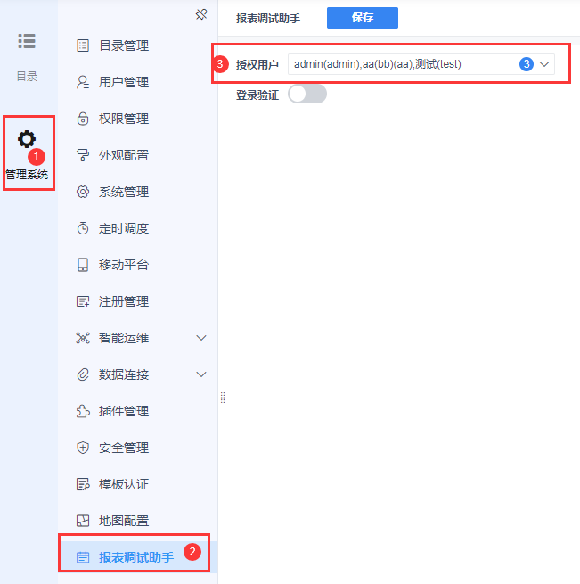 1631599589483850.png a.png