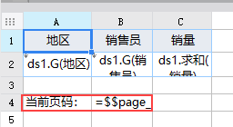 Snag_8d41433.png