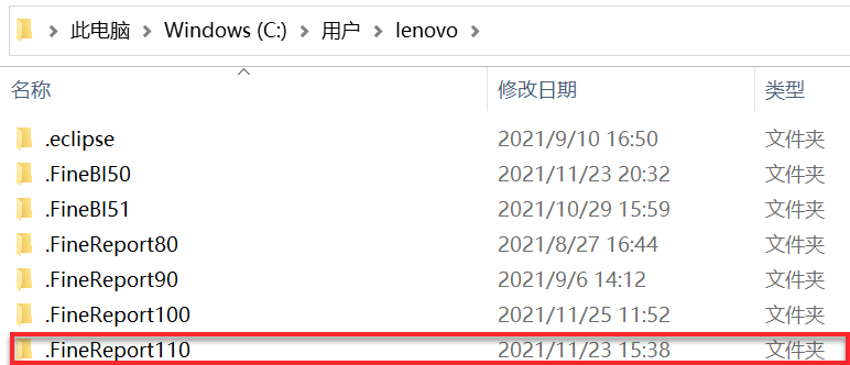 1637821147934759.png 1637821147934759.png