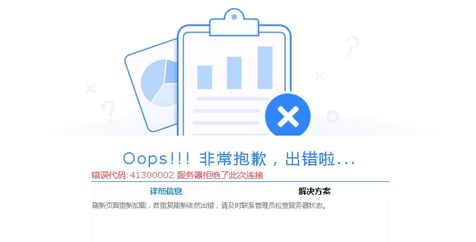 1639021514985760.png 1639021514985760.png