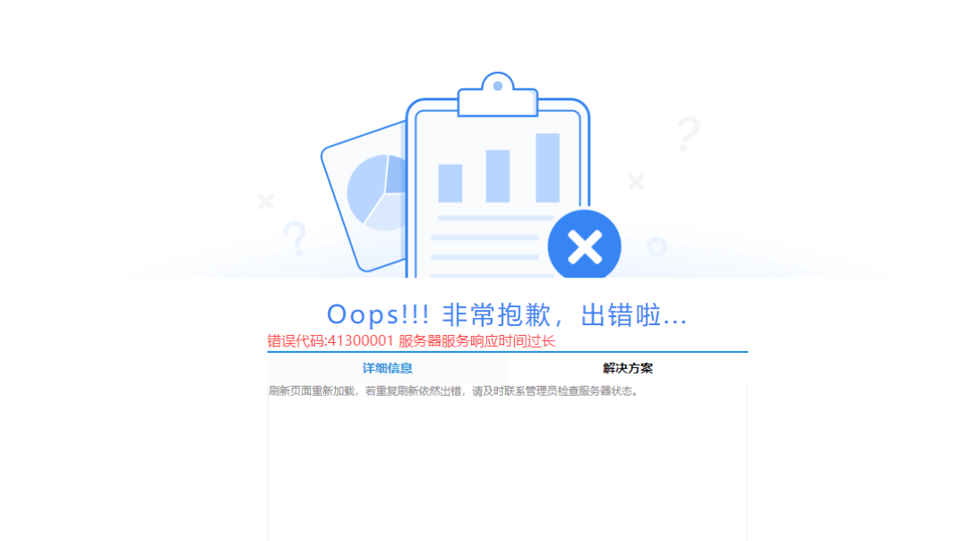1639021532537400.png 1639021532537400.png