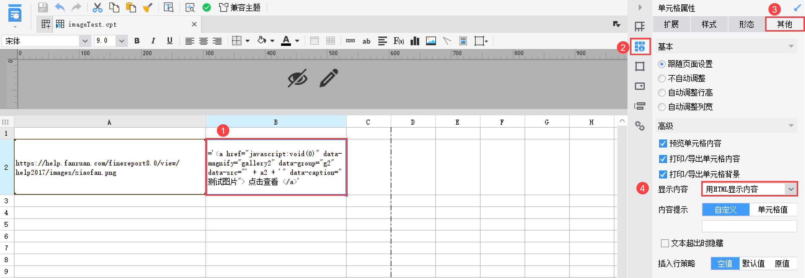 1663120860200862.png 2022-09-14_9-58-47.png