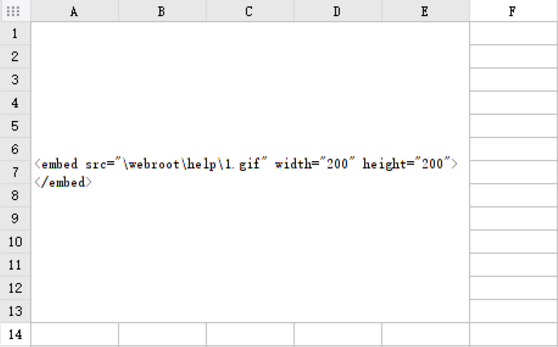 1673420299914818.png 2023-01-11_14-57-16.png