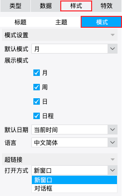 1723713428185456.png 815-1610.png
