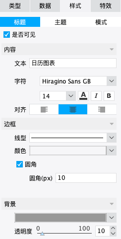 1723713710646031.png