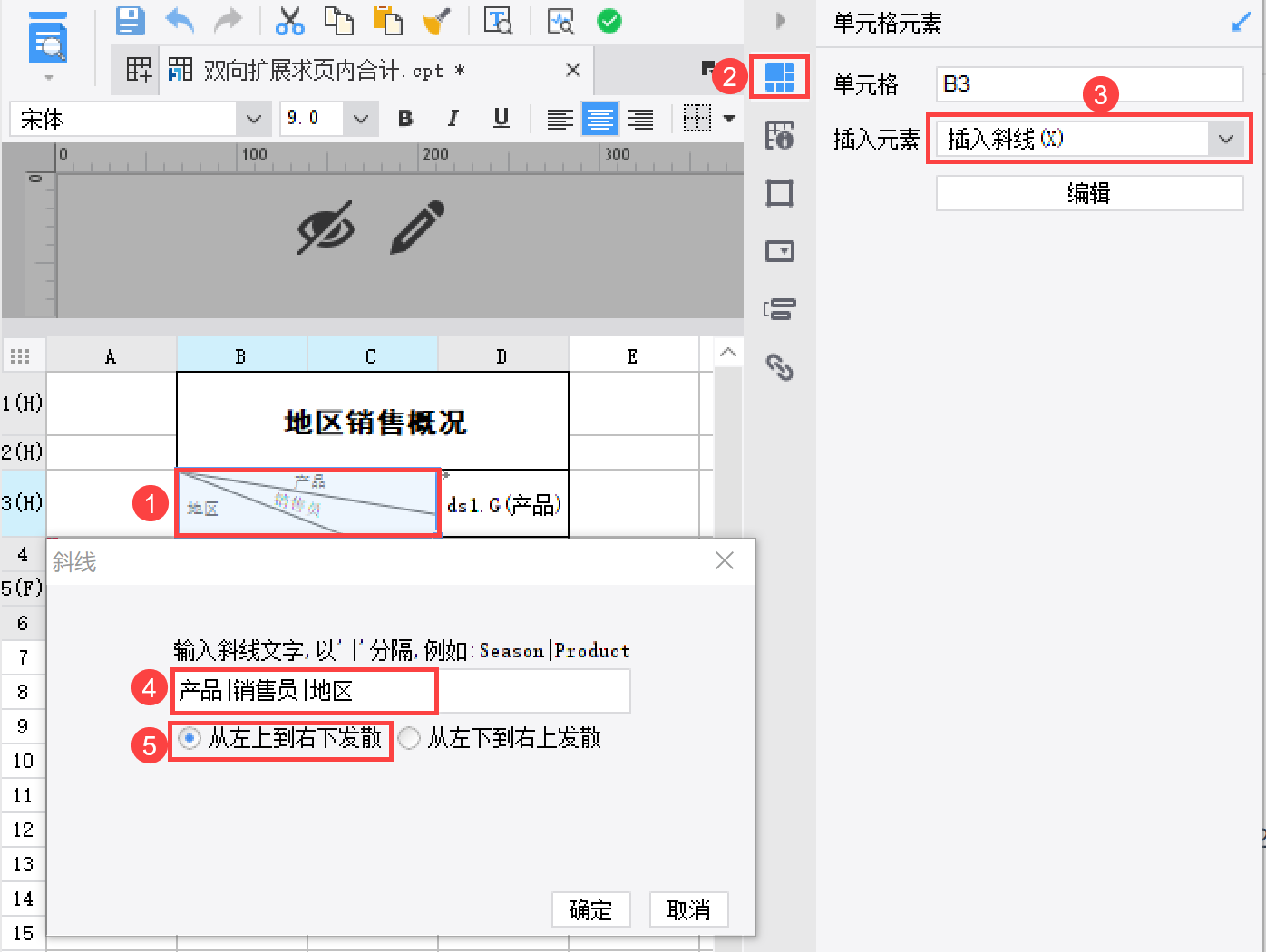 1635990518224392.png 1.png