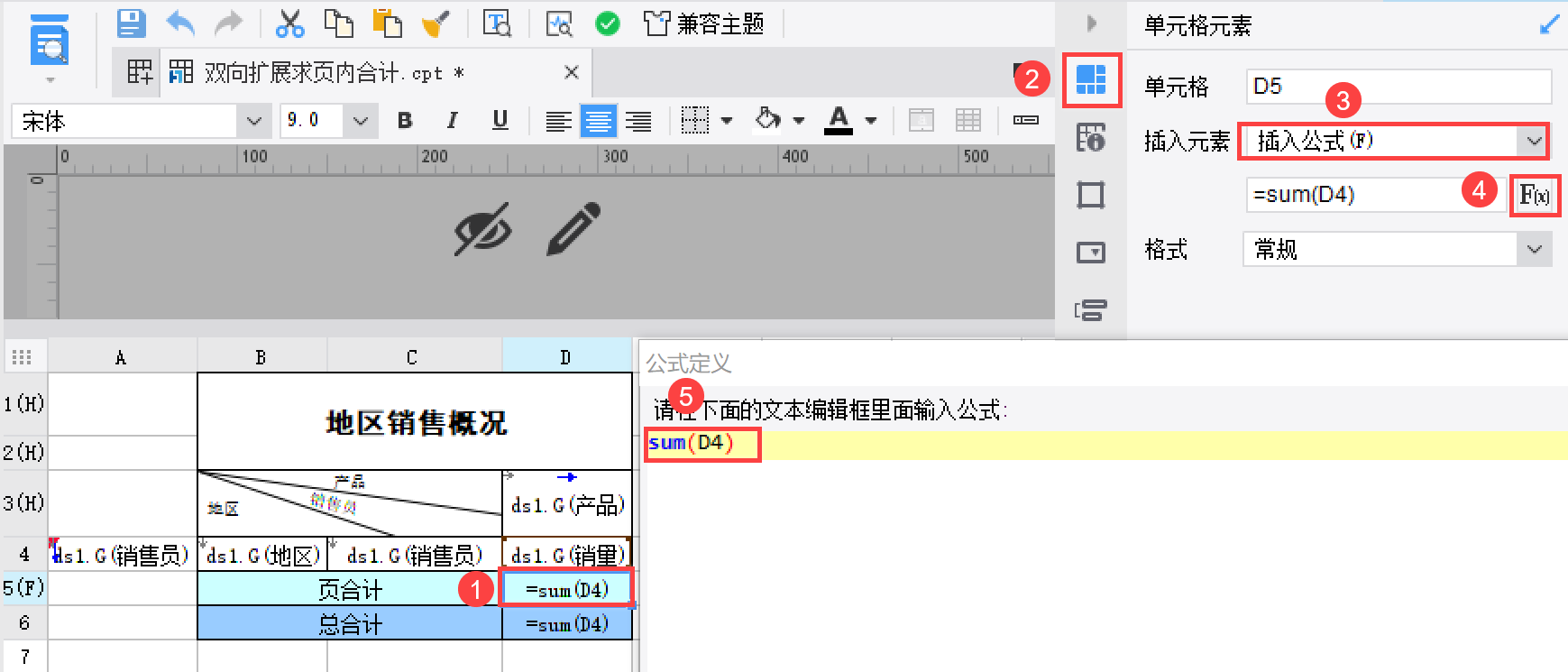 1635992550650440.png 1.png