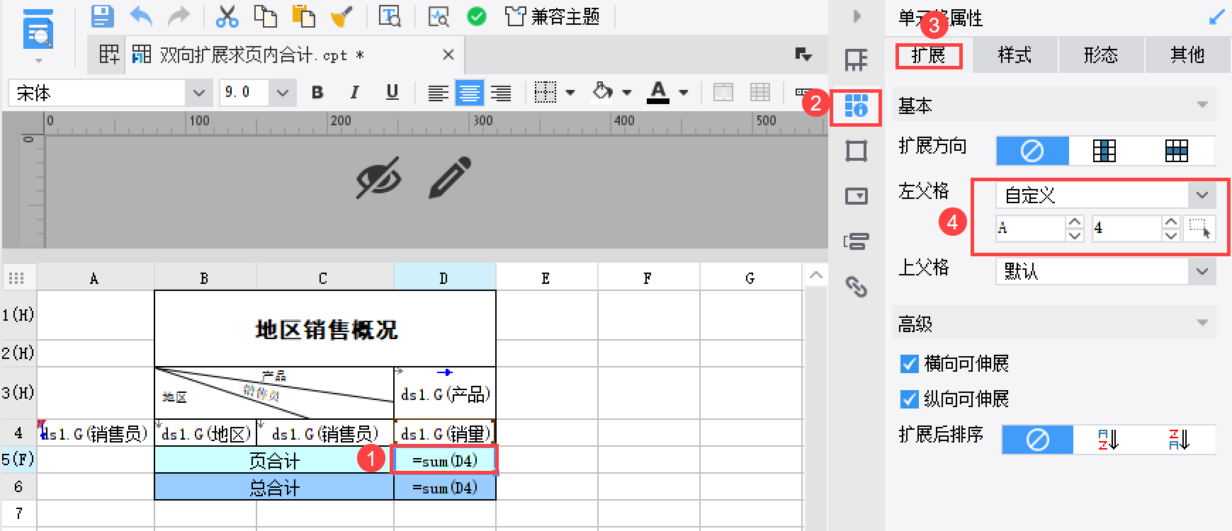 1635992853672715.png 1.png