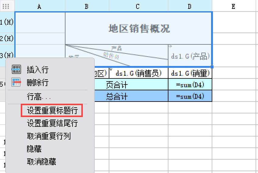 1635993332213424.png 1.png