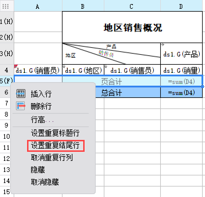 1635993541368790.png 1.png