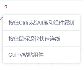 1607909621130187.png 企业微信截图_16079094864716.png