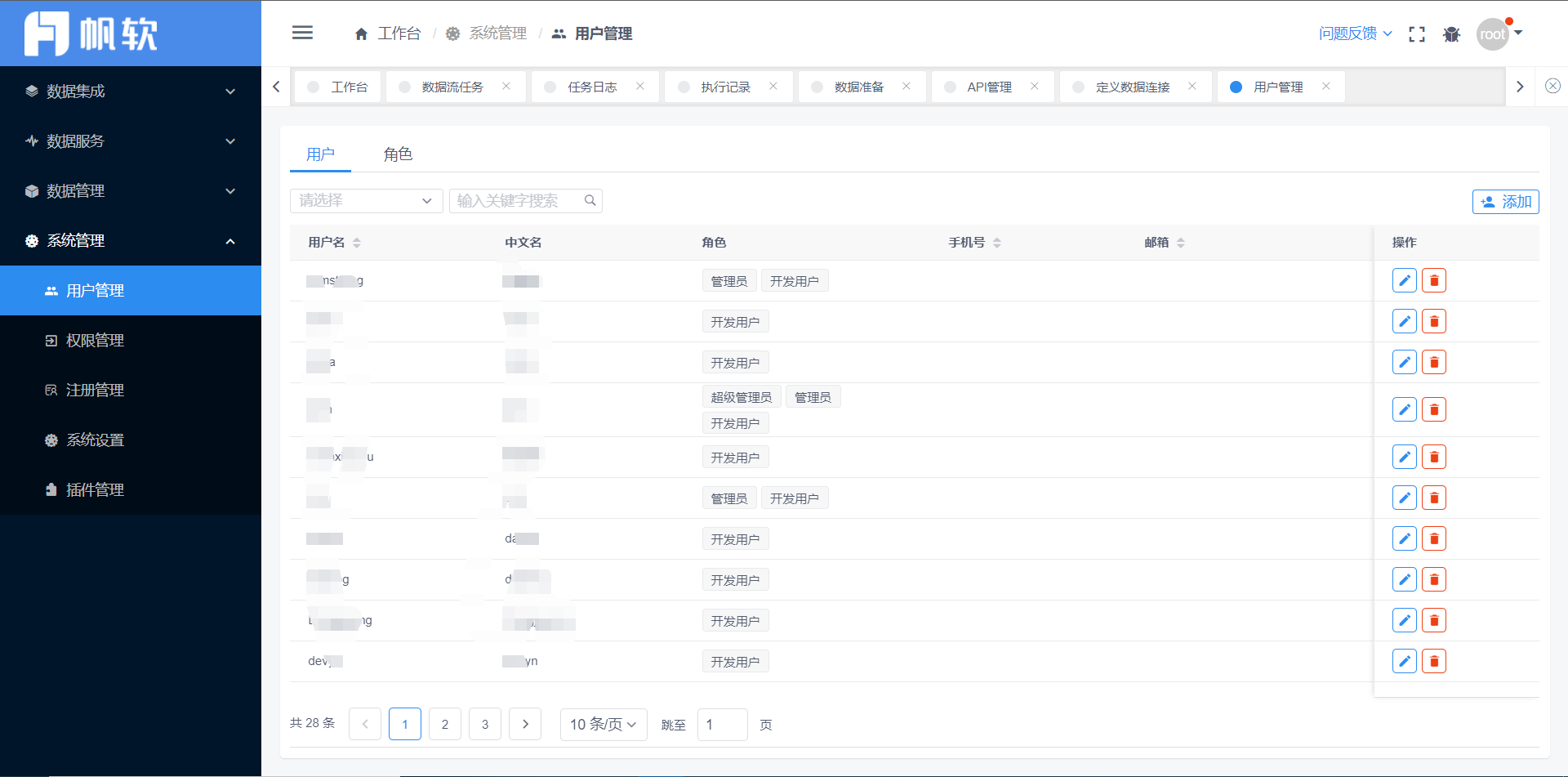 1607917184794395.png image.png