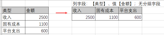 1629098548957581.png 20.png