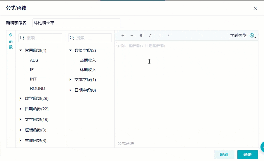 E618D6BA-DB0C-4974-A064-3D4144BE11F4.GIF