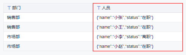 1652690588698340.png Snag_1019d1ba.png