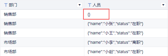 Snag_14f7f6da.png