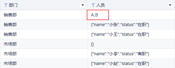 Snag_14f88927.png