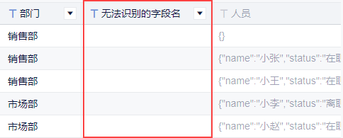 Snag_14f96cef.png
