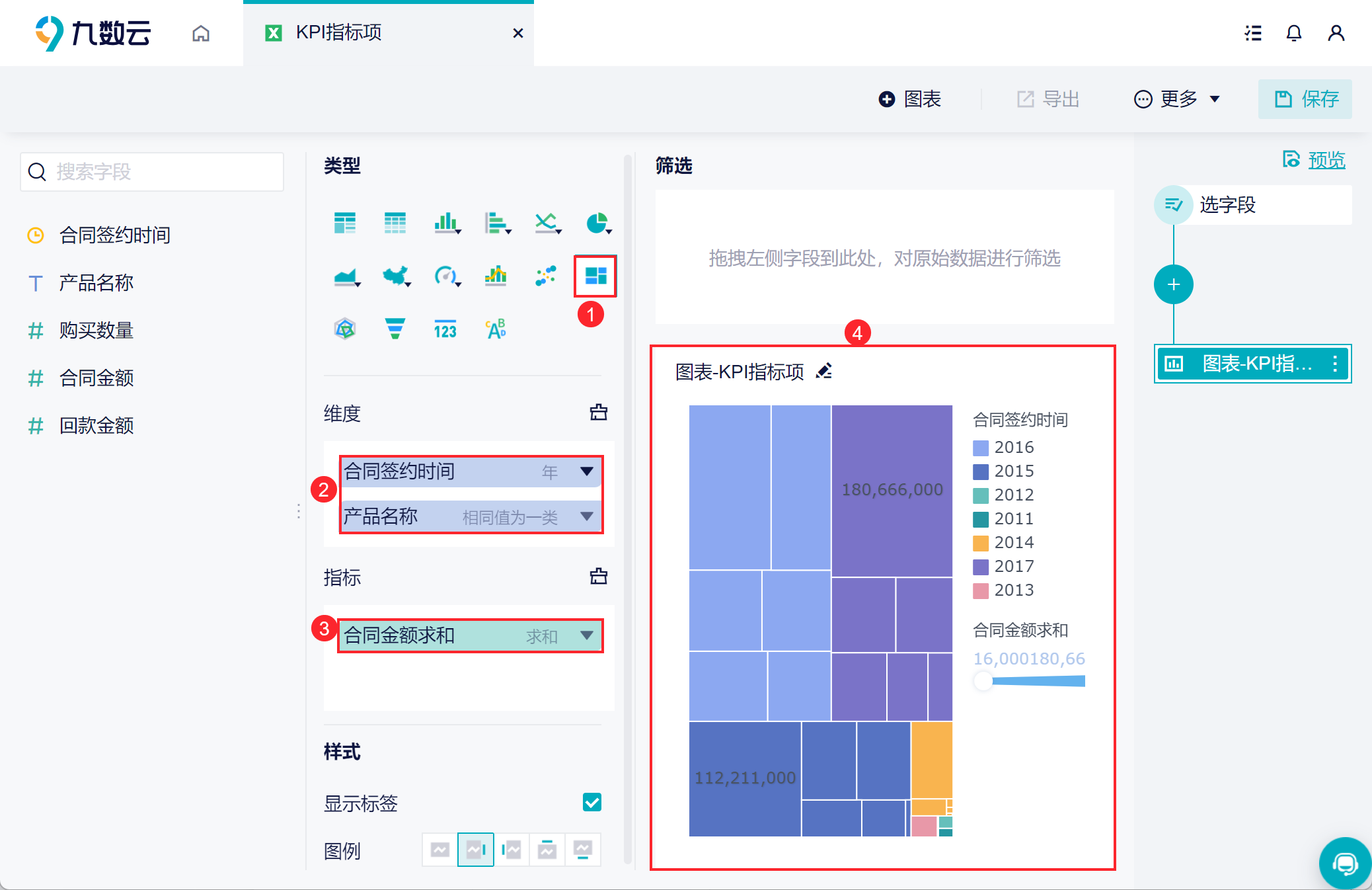 1659084163658184.png 3.png