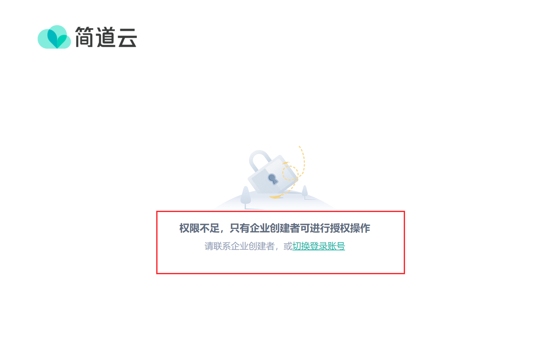 42.png