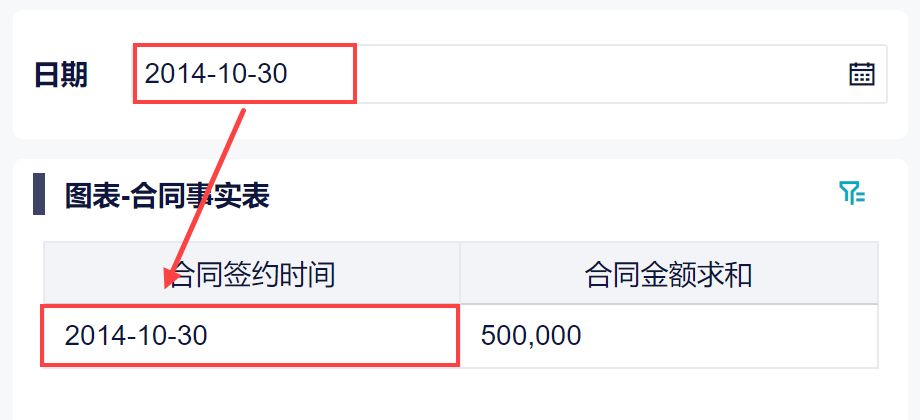 1665301327284303.png 25.png