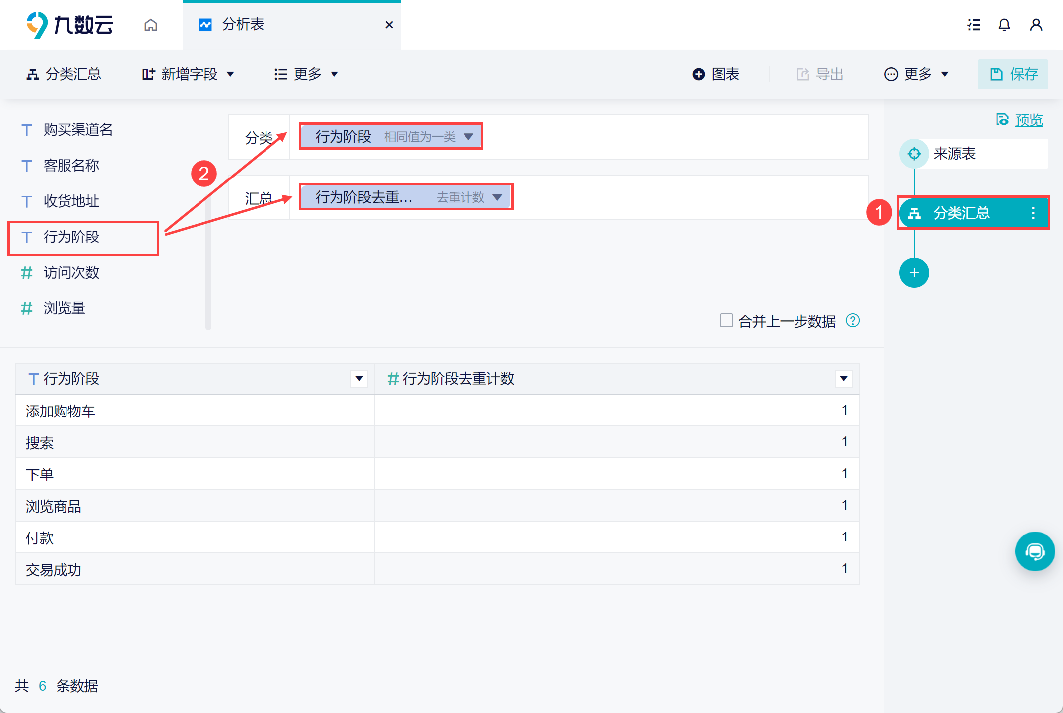 1669880395560669.png 2.png