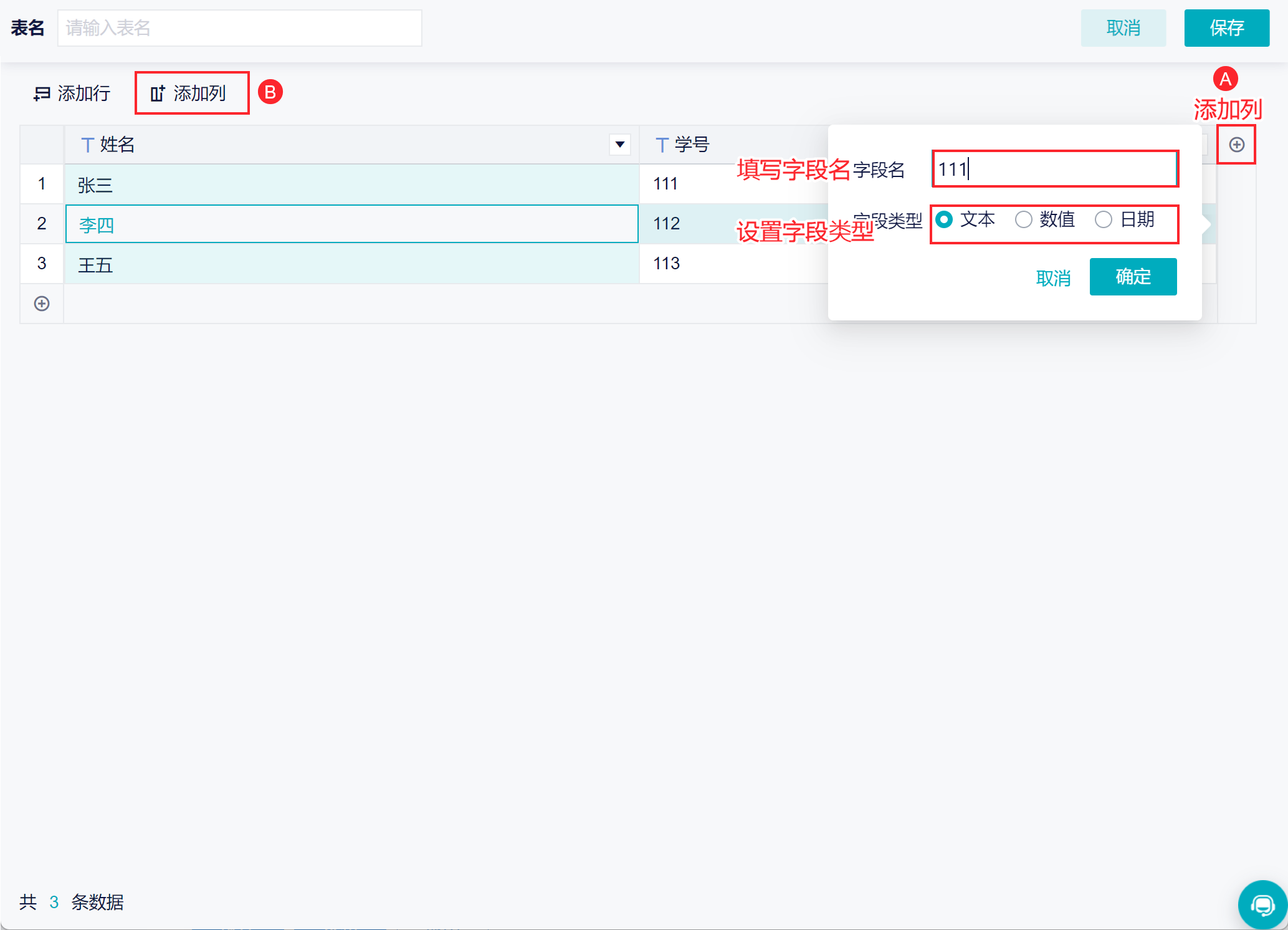 1670315158463108.png 1.png