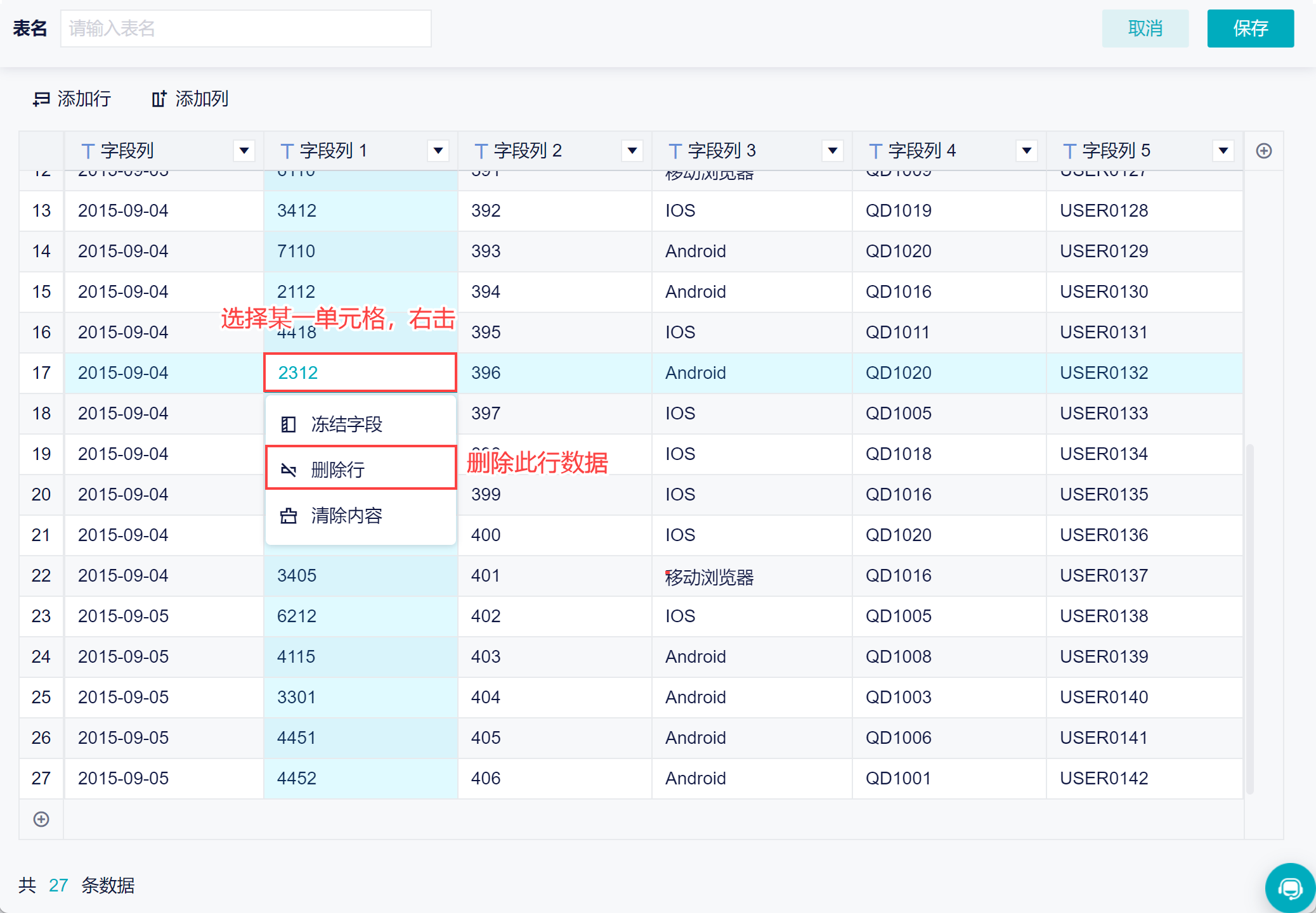 1670315209567427.png 4.png