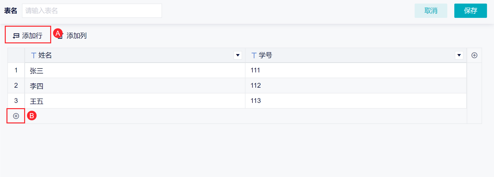 1670315242230368.png 3.png