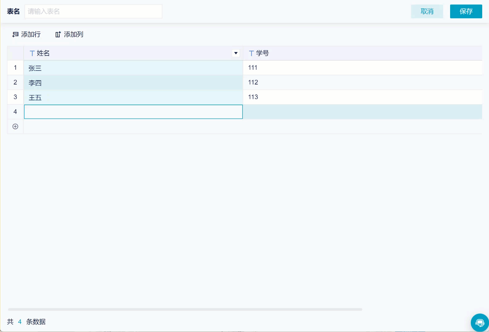 1670315523180820.gif 5.gif