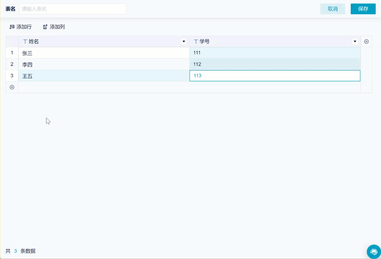 1670316113107405.gif 11.gif
