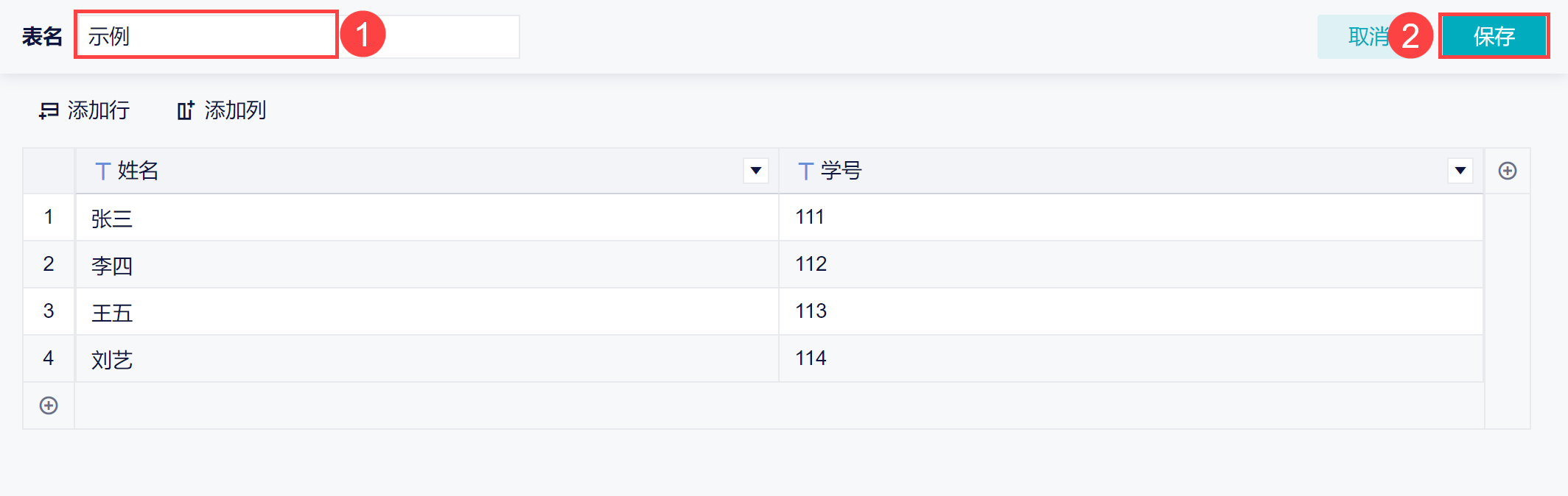 1670316385393356.png 12.png