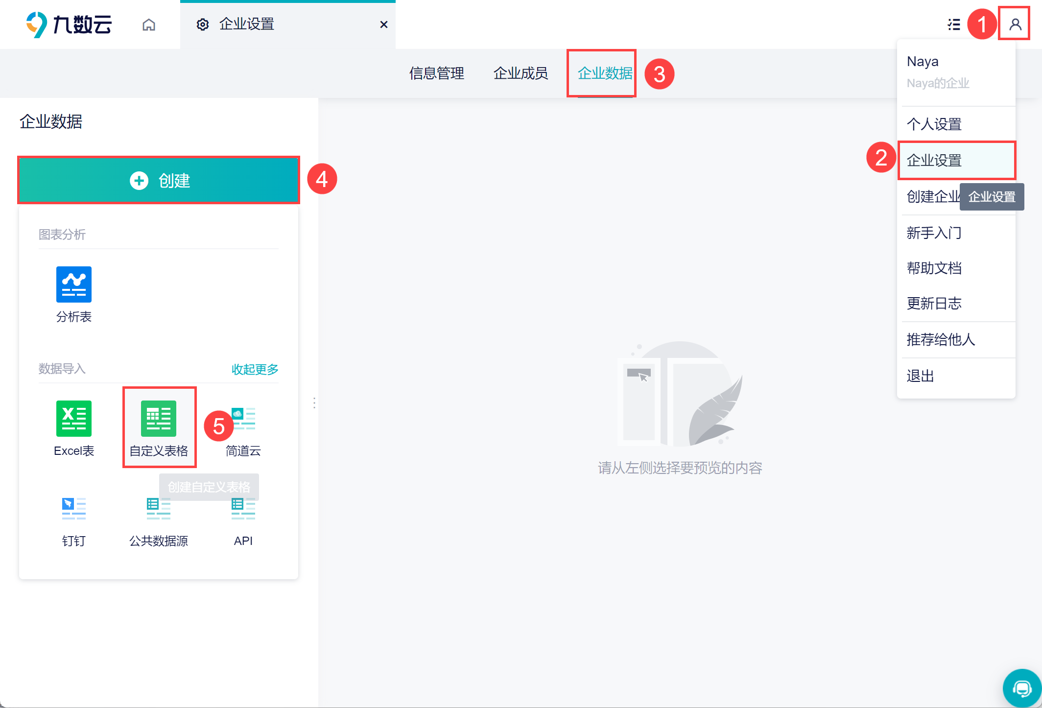 1670316905638861.png 14.png