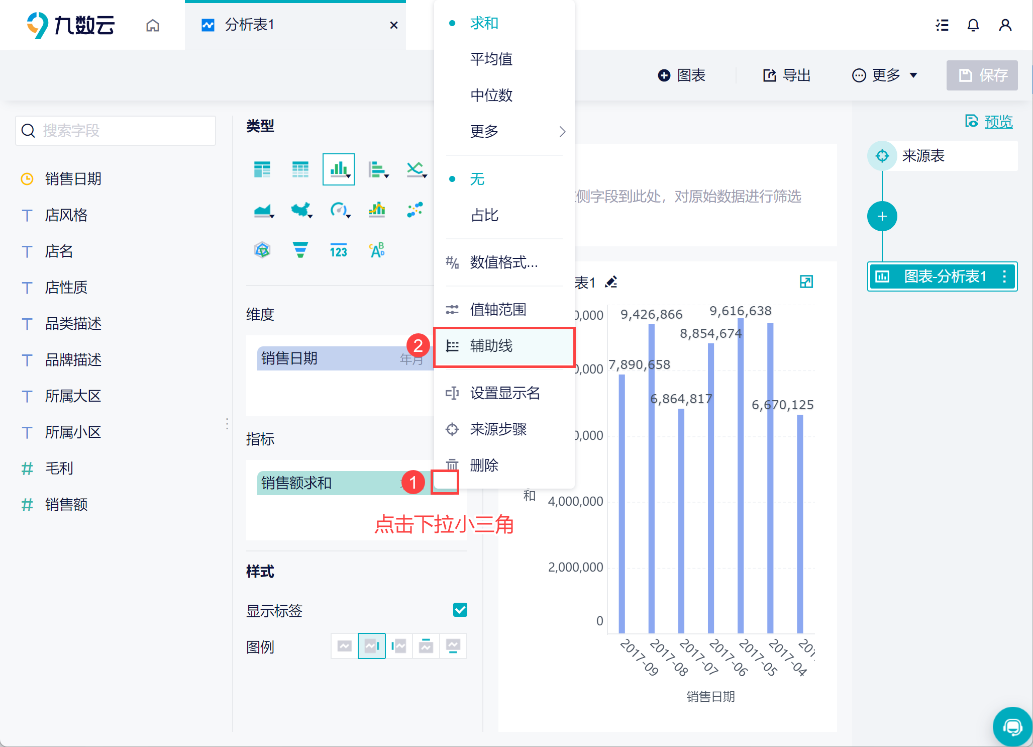 1671775246683358.png 22.png