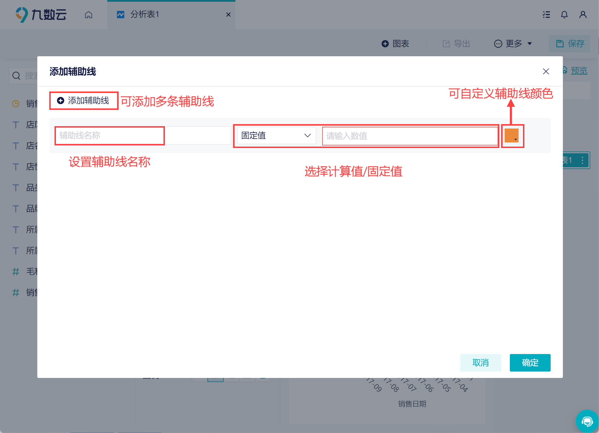 1671775724811294.png 23.png