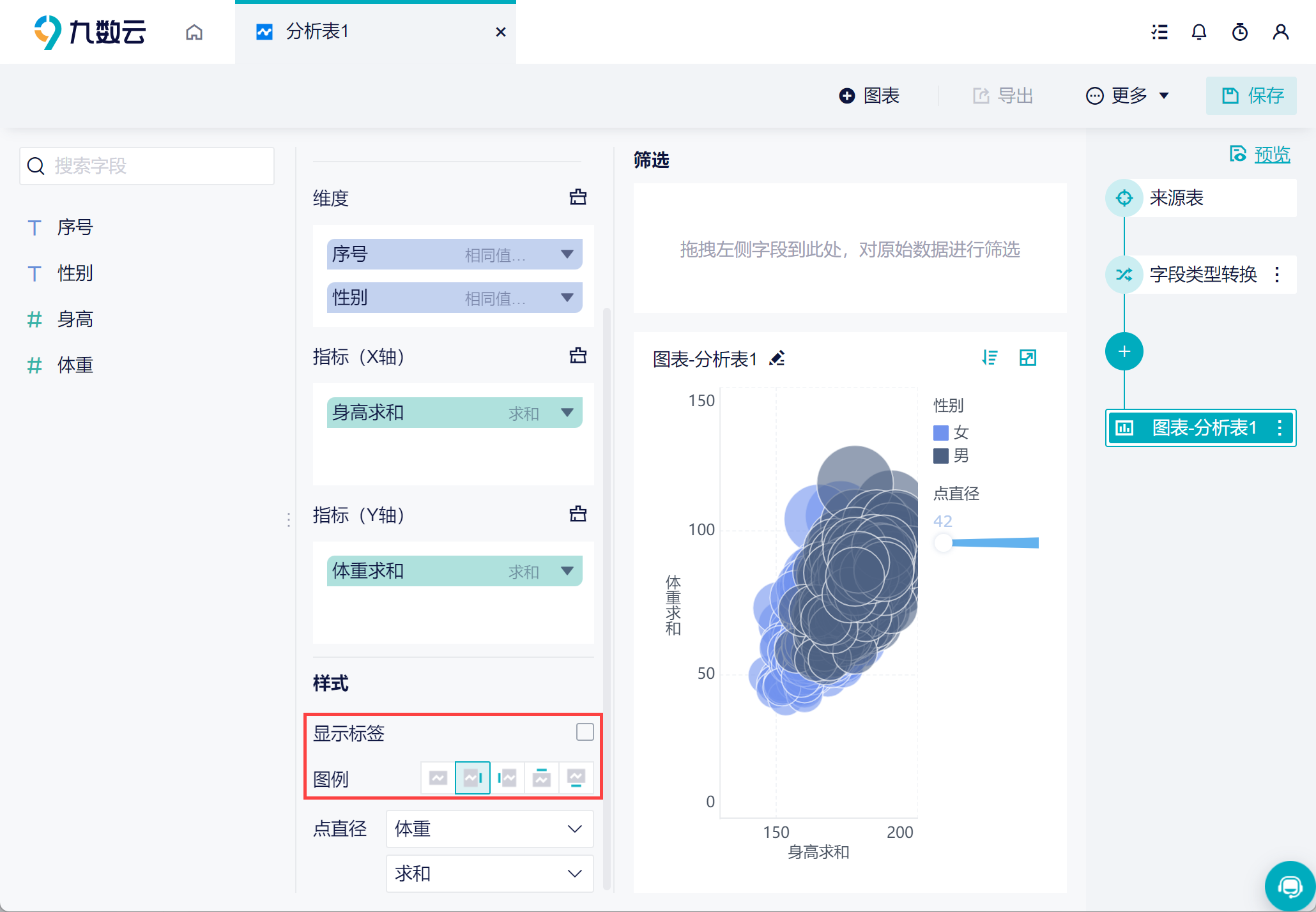 1672666942263344.png 7.png