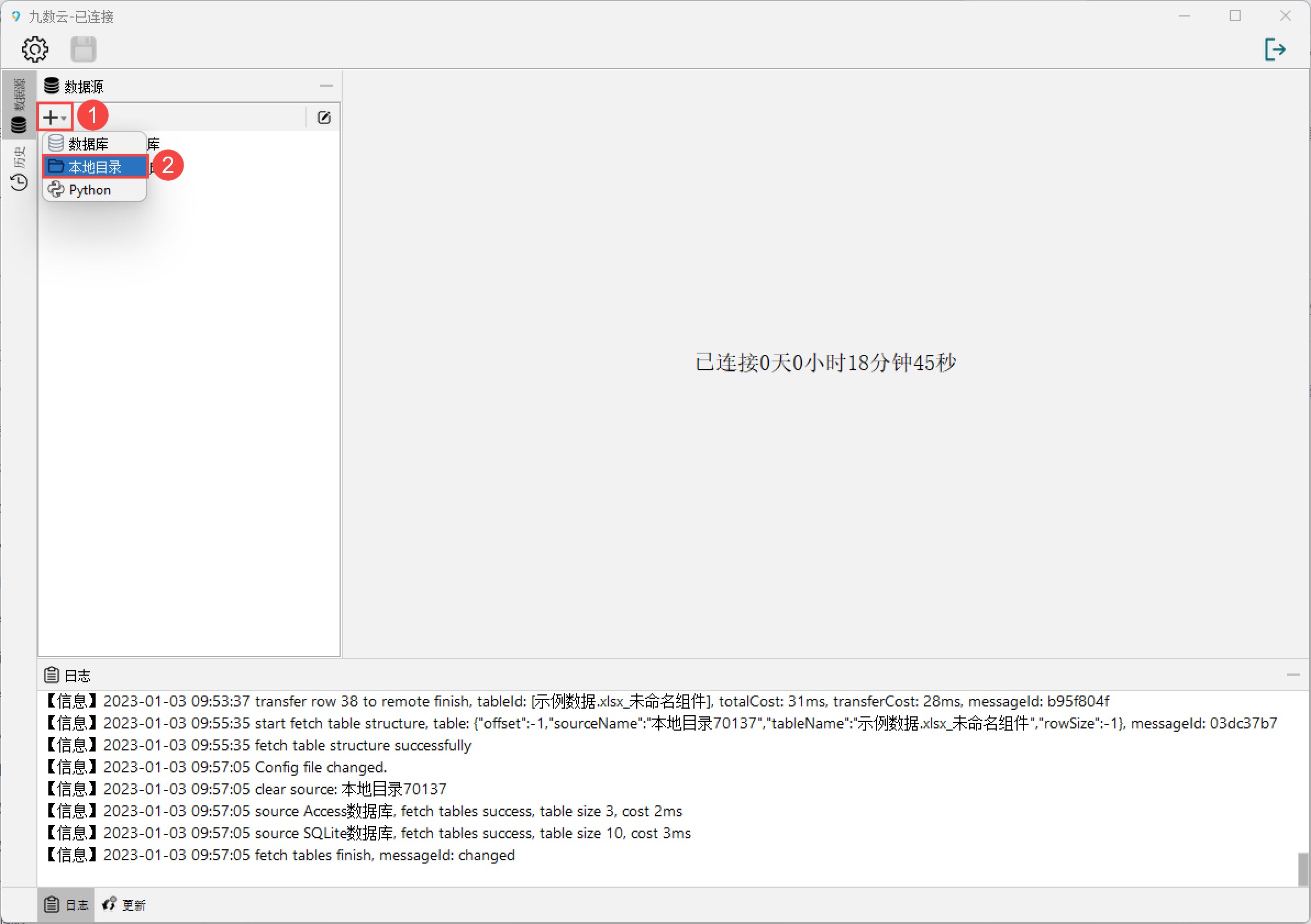 1672711333251561.jpg 1.jpg