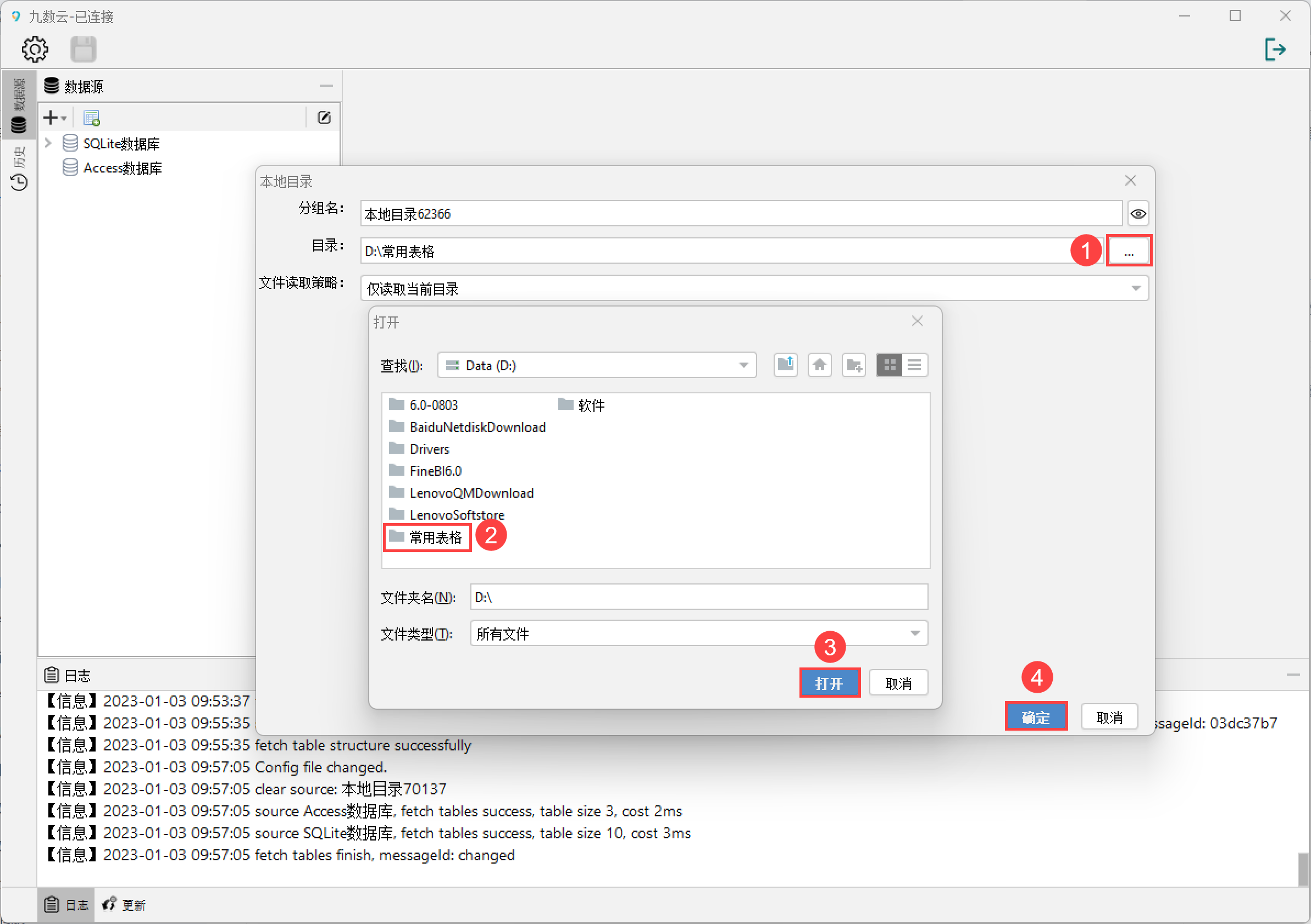 1672711873798835.png 2.png